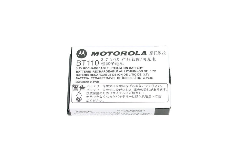 Motorola batterij TLK-serie (PMNN4578A)